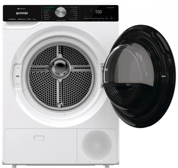 Цена Сушильная машина GORENJE DNS92SWIFI/C