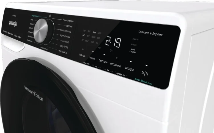 Купить Стиральная машина GORENJE WNS1X4ACIS