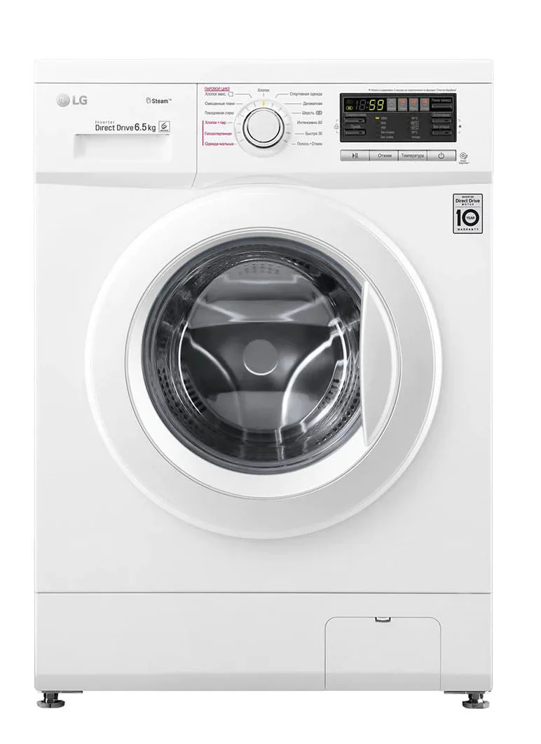 Стиральная машина LG F1296WDS0