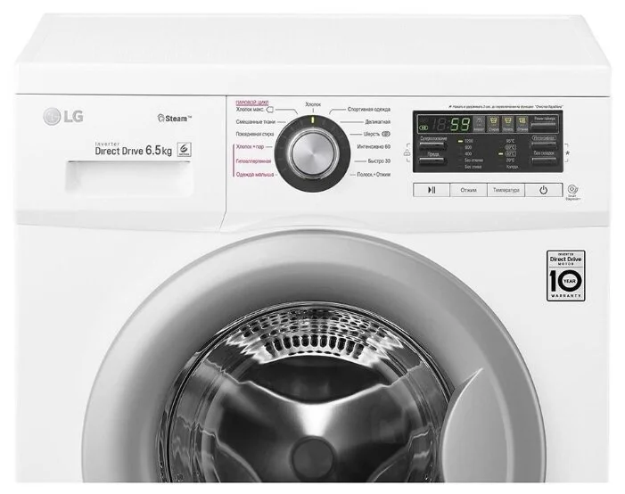 Цена Стиральная машина LG F12B8WDS7
