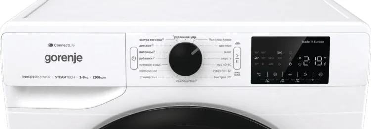 Картинка Стиральная машина GORENJE WPNEI82SBSWIFI/C