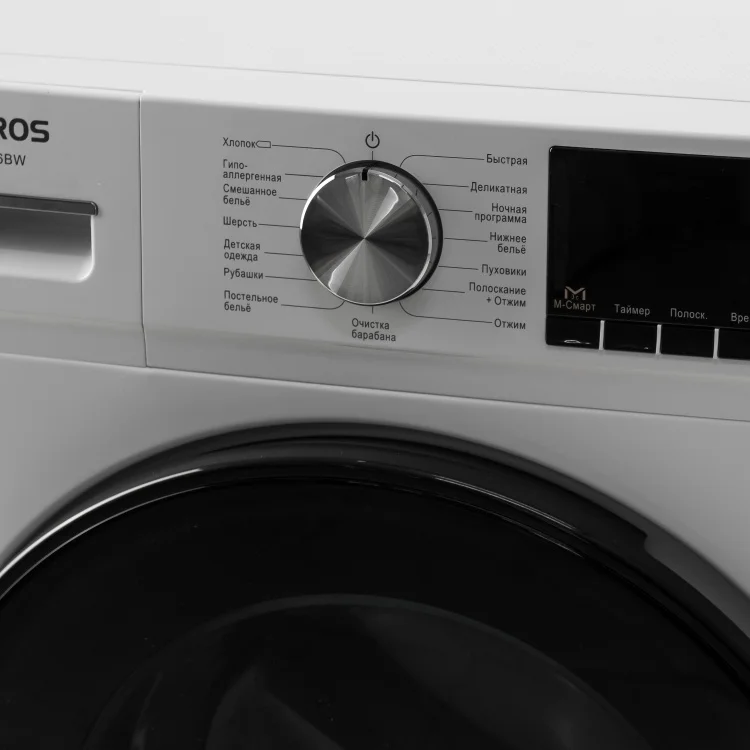 Картинка Стиральная машина LEADBROS MG100-14586BW White