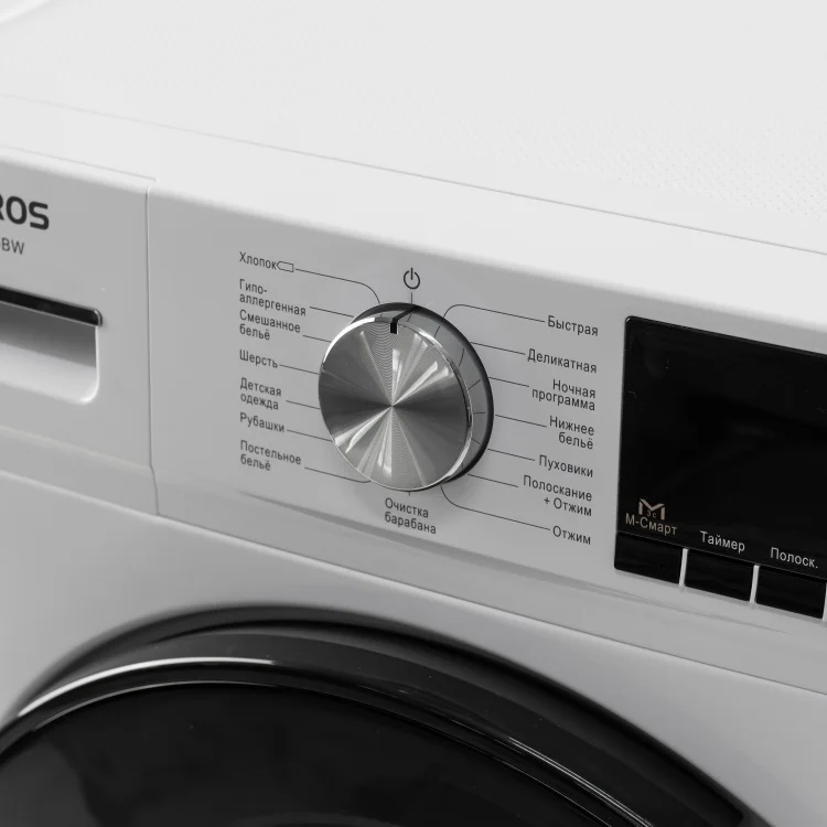 Цена Стиральная машина LEADBROS MG100-14586BW White