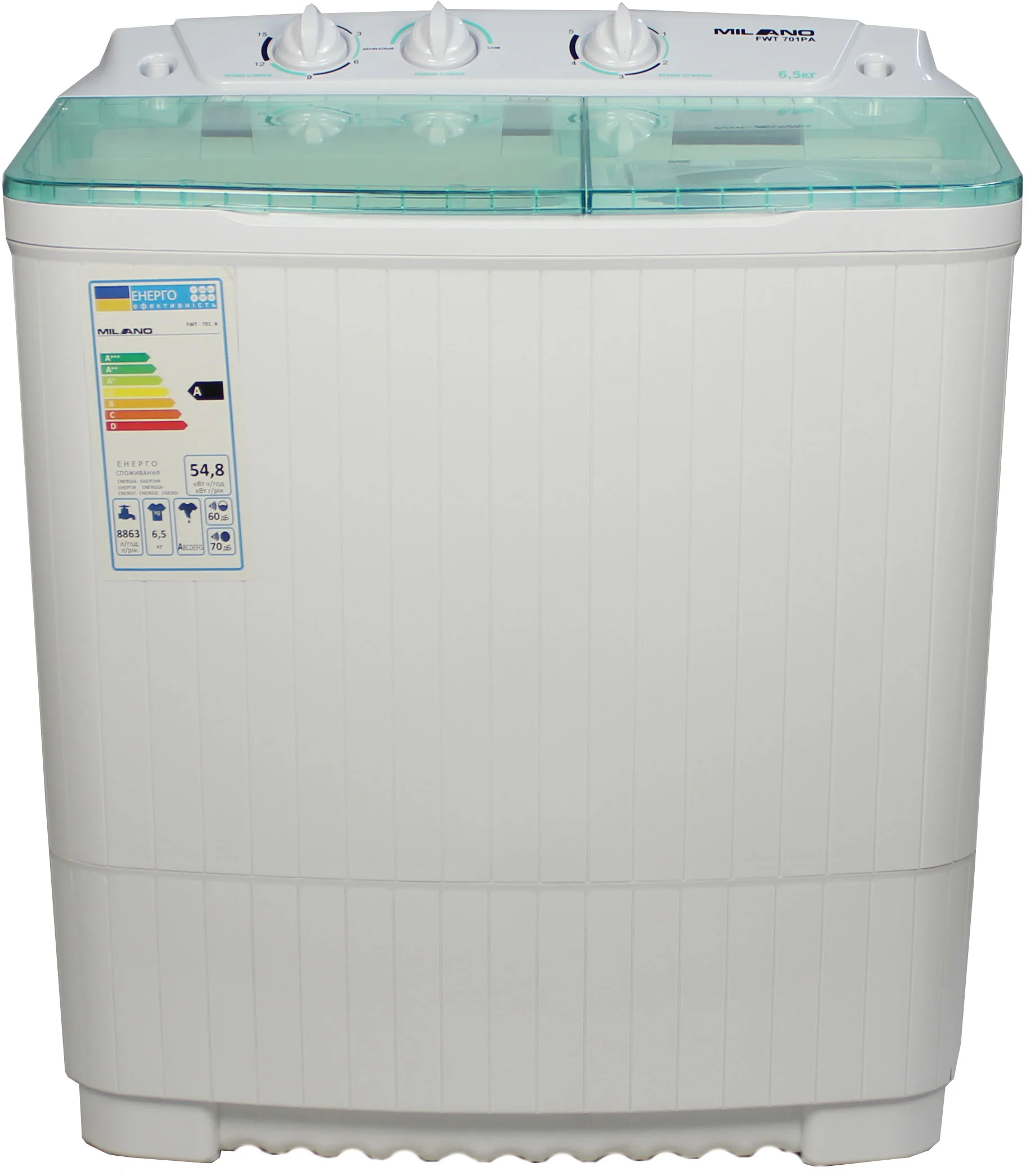 Фото Стиральная машина полуавтомат ARTEL ART TE 60 S Green без помпы