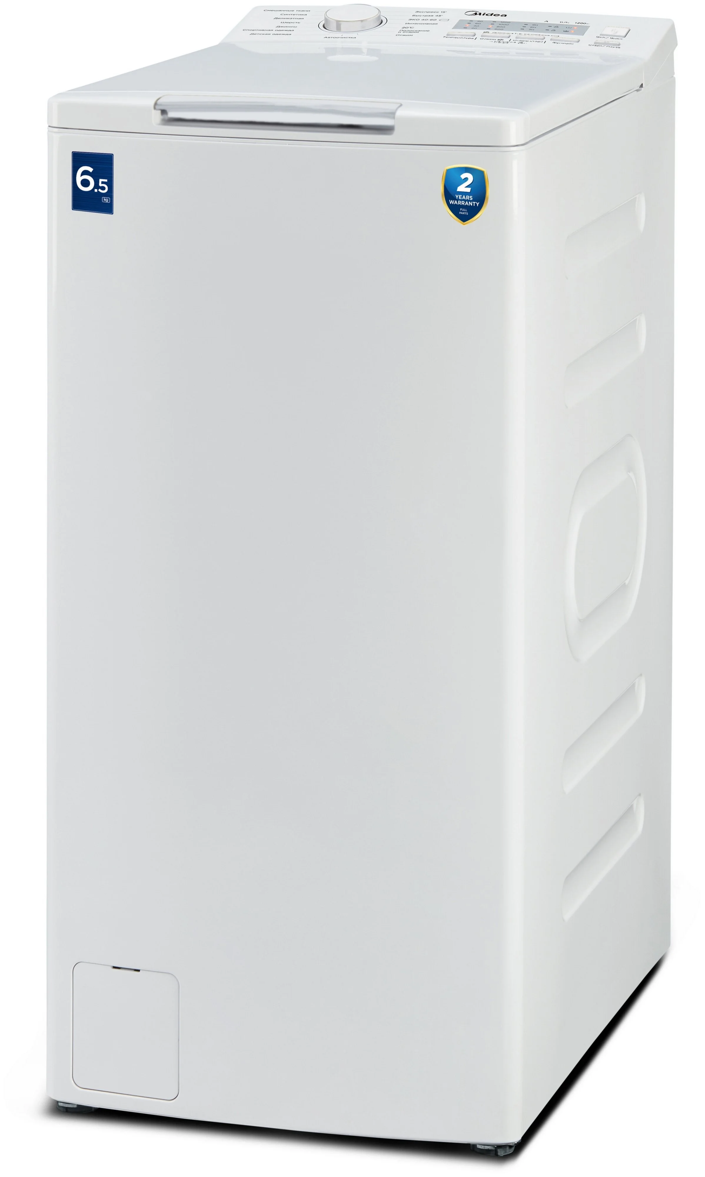 Купить Стиральная машина MIDEA MFE11W65/W-C