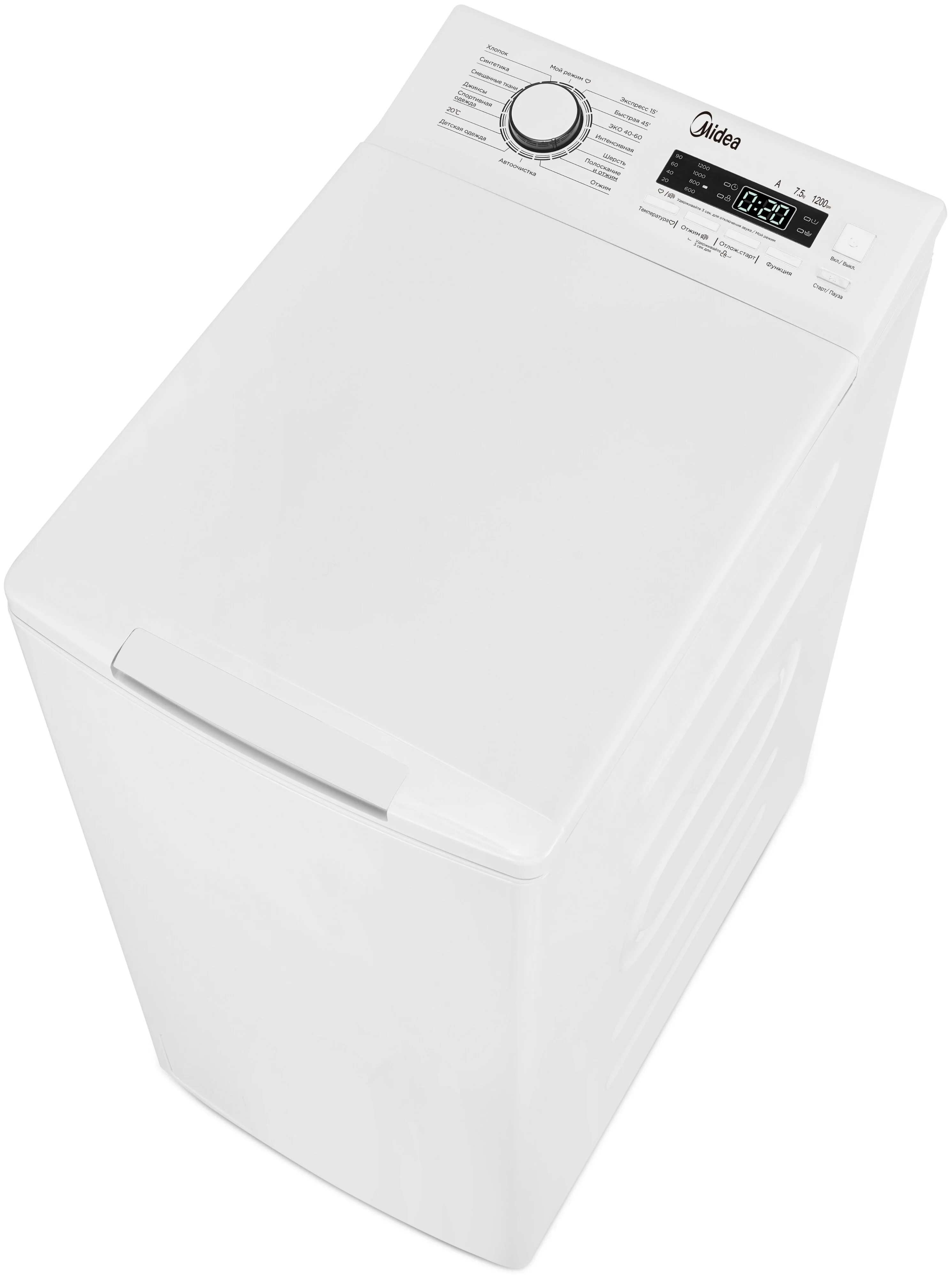 Цена Стиральная машина MIDEA MFE12W75B/W-C