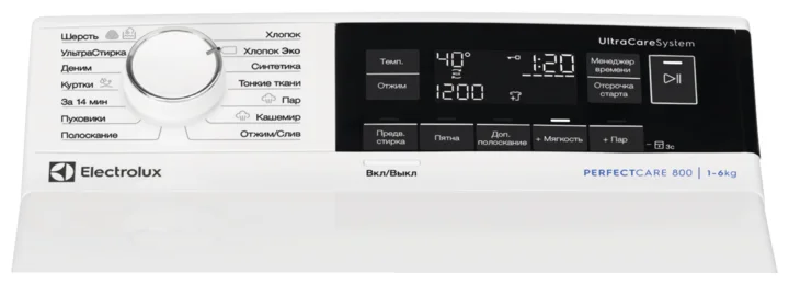 Картинка Стиральная машина ELECTROLUX EW8T3R562