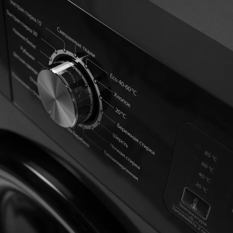 Цена Стиральная машина LEADBROS XQG60-1017P Black