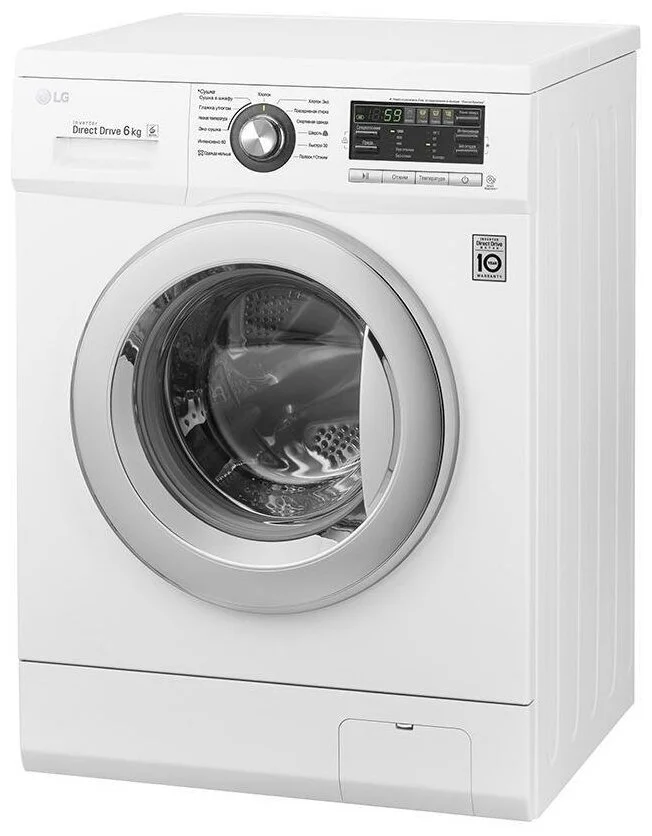 Стиральная машина LG F1296CDS3 Казахстан