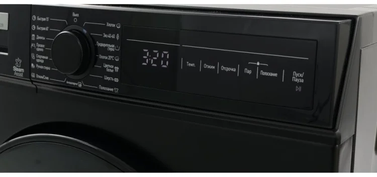 Цена Стиральная машина VESTFROST VFT 8122B