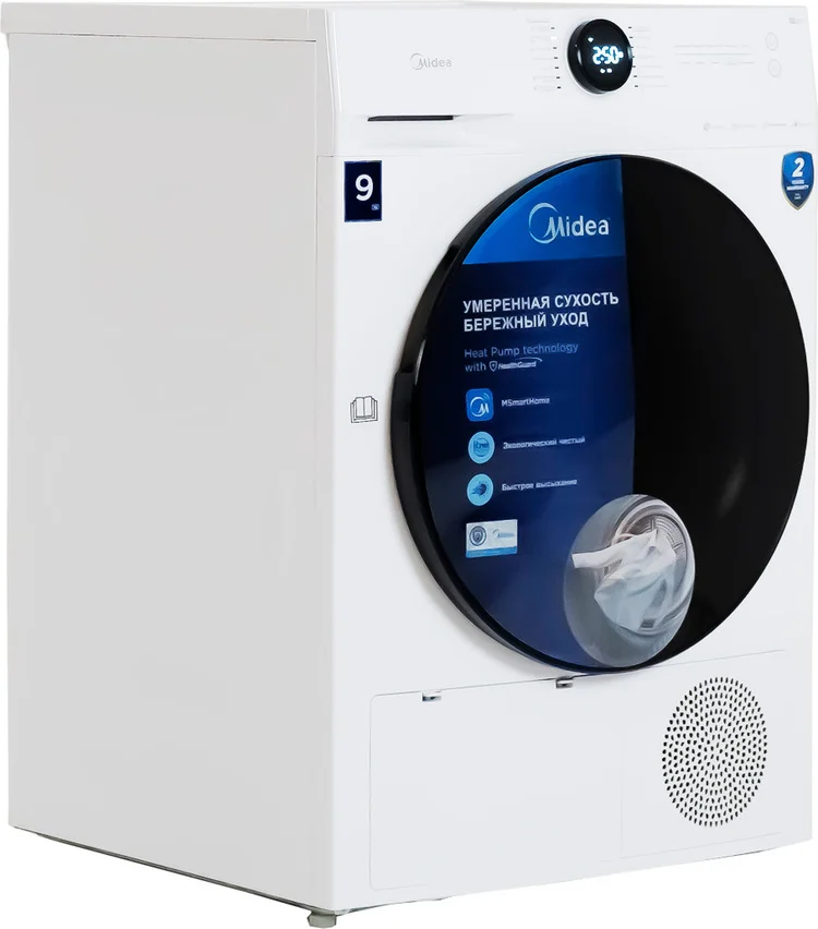 Фотография Сушильная машина MIDEA MD200H90W/W-KZ
