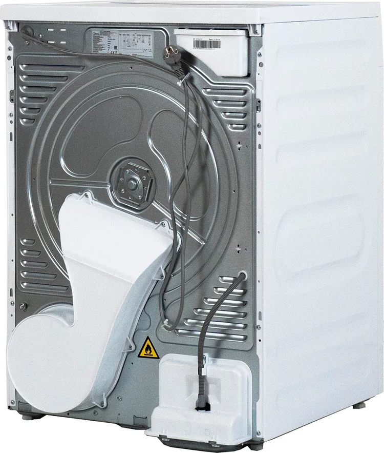 Цена Сушильная машина MIDEA MD200H90W/W-KZ