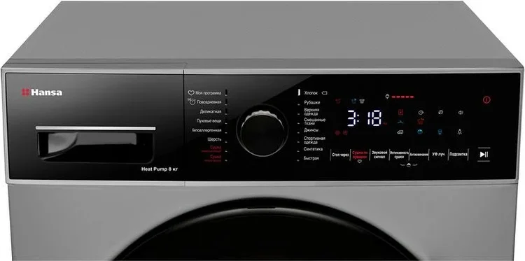 Купить Сушильная машина HANSA TDH8H1D5G Купить Сушильная машина HANSA TDH8H1D5G