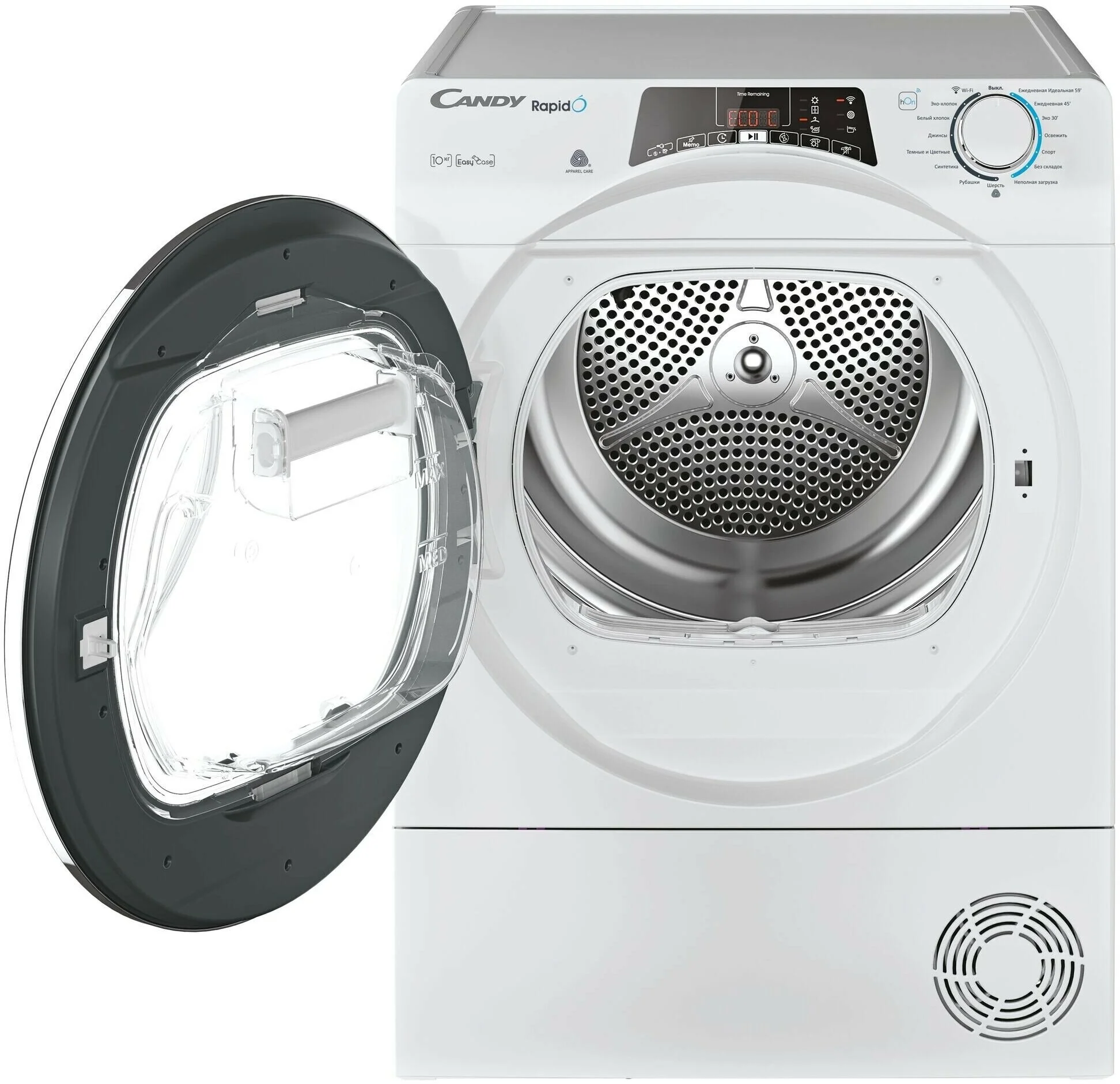 Купить Сушильная машина CANDY Rapido ROE H10A2TCE-07