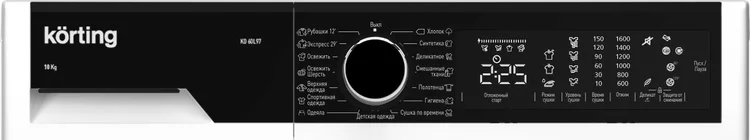 Фото Сушильная машина KORTING KD 60L97
