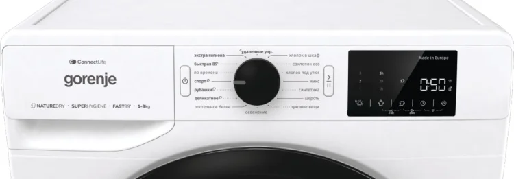 Сушильная машина GORENJE DPNE92GNLWIFI/C Казахстан Сушильная машина GORENJE DPNE92GNLWIFI/C Казахстан