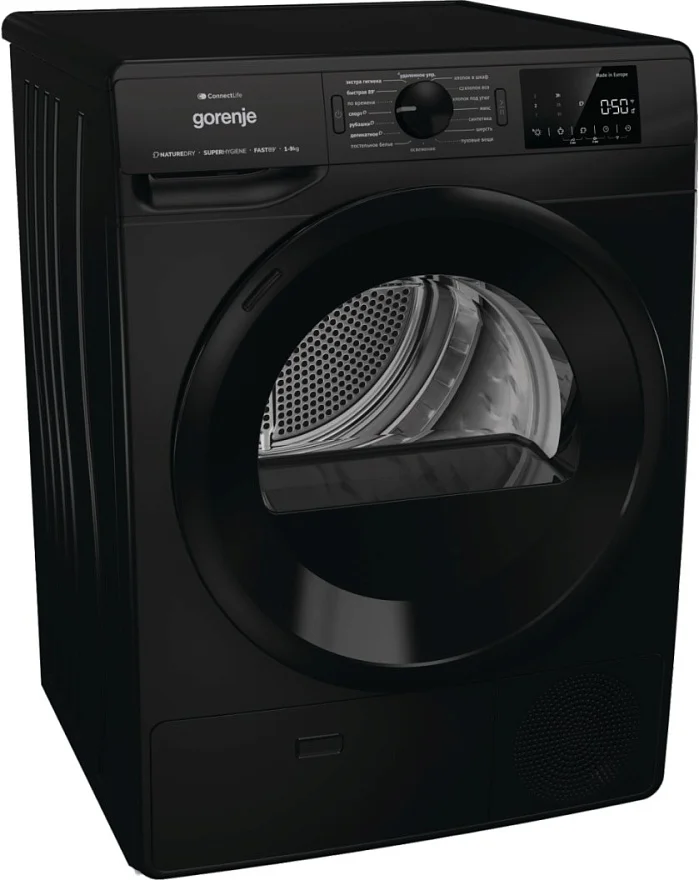 Сушильная машина GORENJE DPNE92GNLWIFI/BC