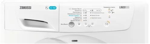 Фото Сушильный аппарат ZANUSSI ZDP7202PZ1