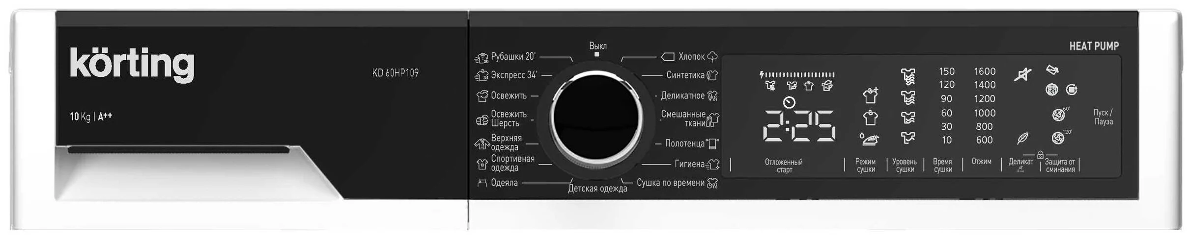 Фото Сушильная машина KORTING KD 60HP109