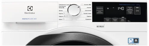 Картинка Сушильная машина ELECTROLUX EW8HR359S