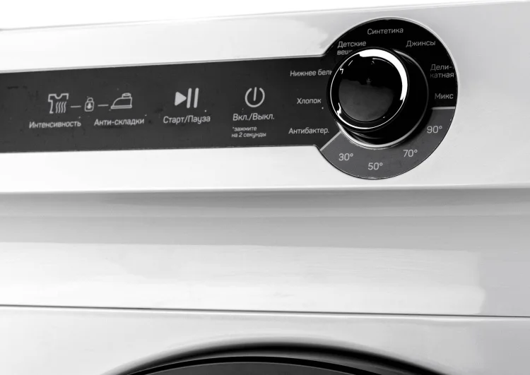 Фотография Сушильная машина LEADBROS DV80-WL78 White