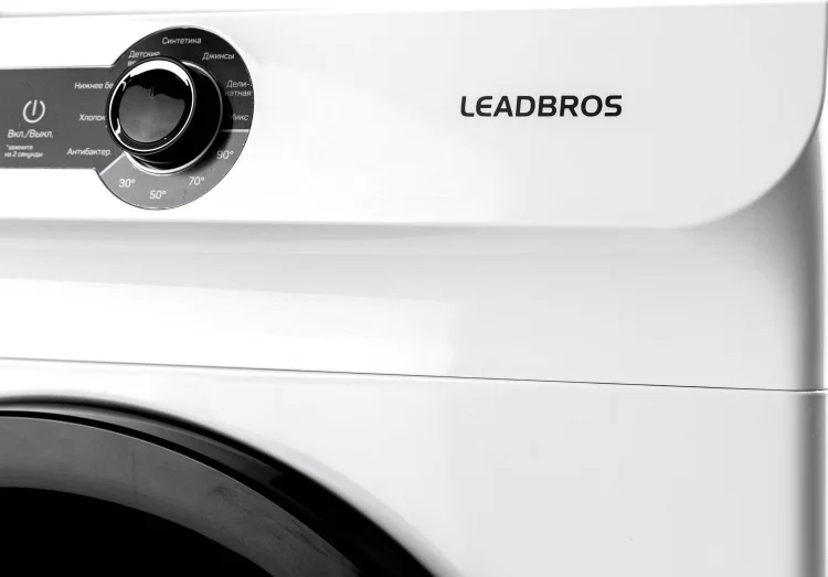 Картинка Сушильная машина LEADBROS DV80-WL78 White