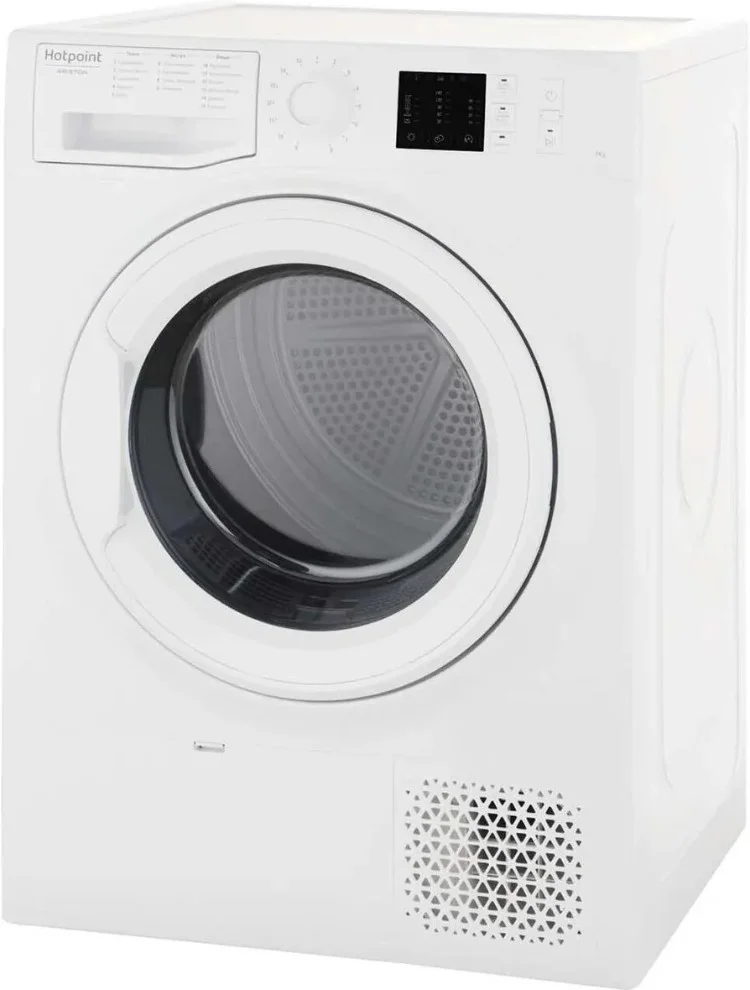Фото Сушильная машина Hotpoint-ARISTON NT CM10 7B RU