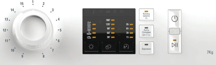 Картинка Сушильная машина Hotpoint-ARISTON NT CM10 7B RU