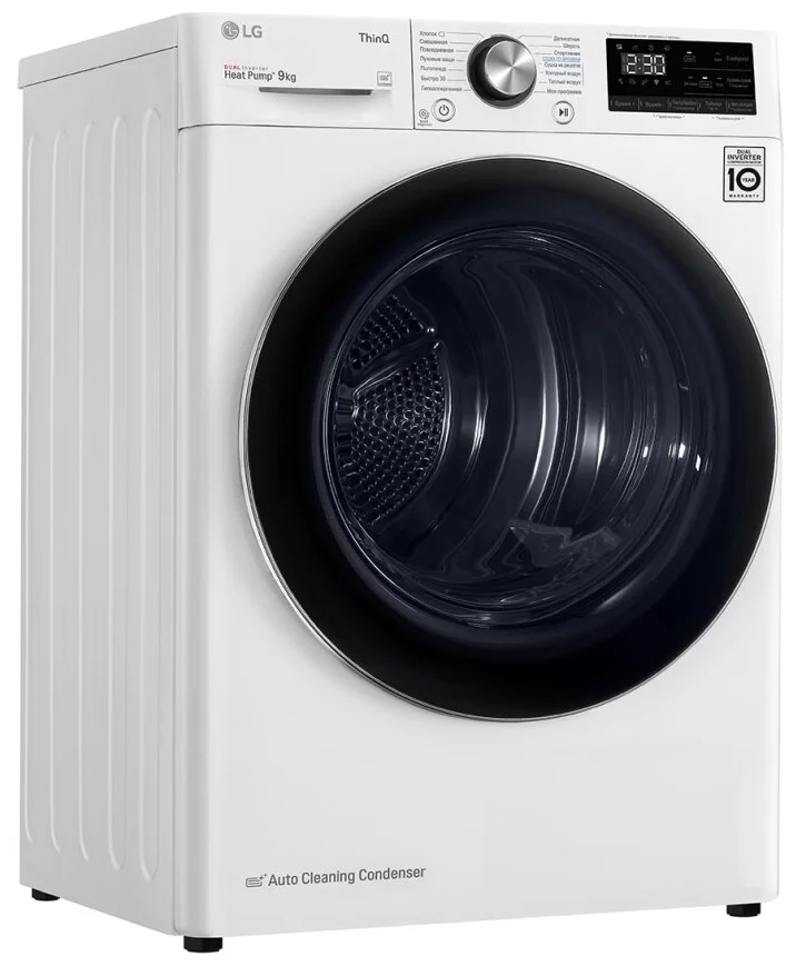 Картинка Сушильная машина LG DC90V9V9W