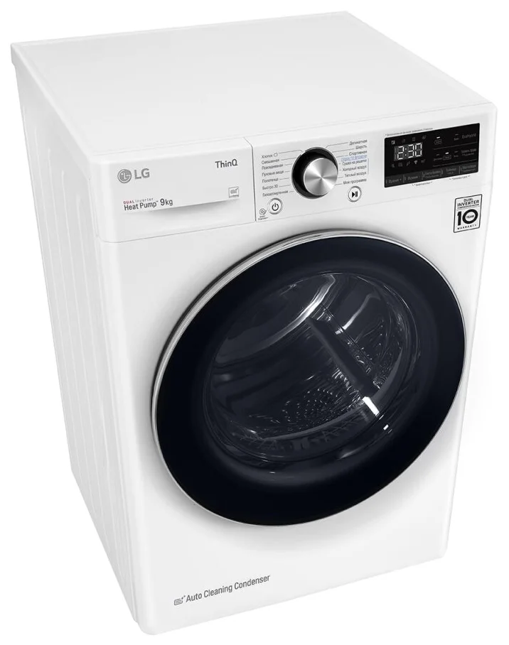 Цена Сушильная машина LG DC90V9V9W