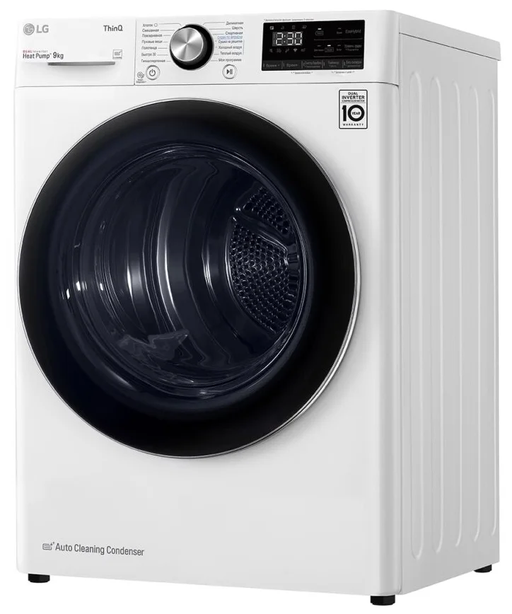 Купить Сушильная машина LG DC90V9V9W