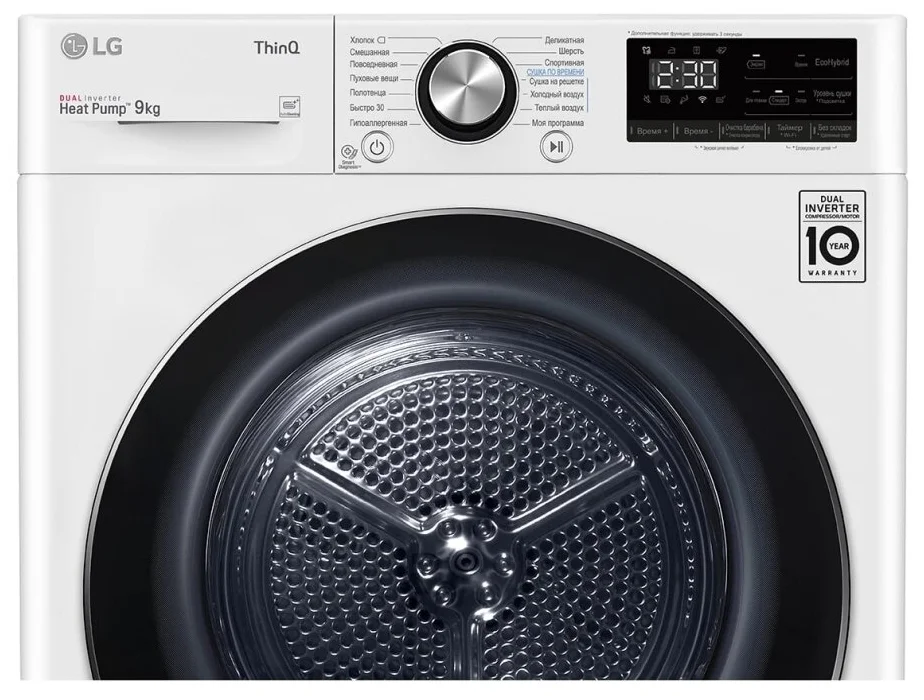 Сушильная машина LG DC90V9V9W Казахстан