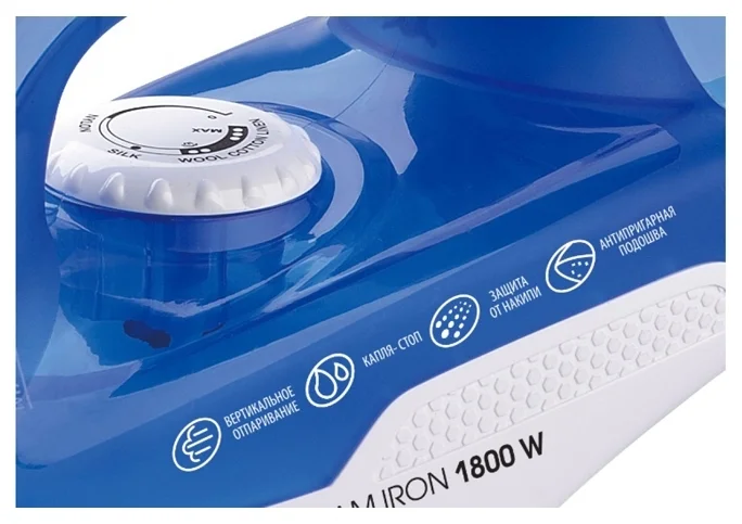 Картинка Утюг CENTEK CT-2348 BLUE