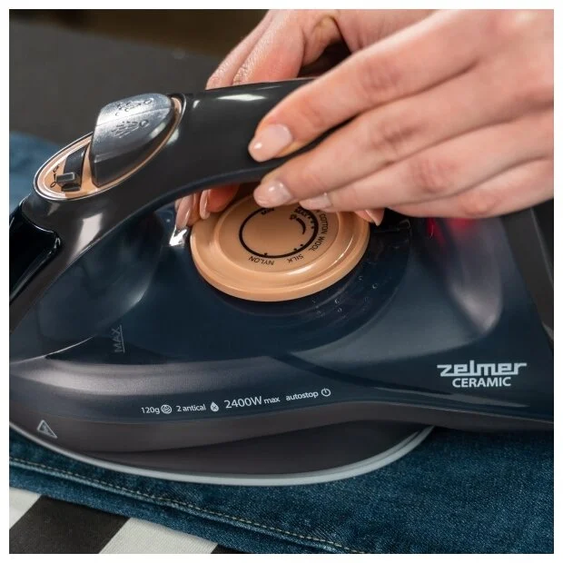 Утюг ZELMER ZIR1505 заказать