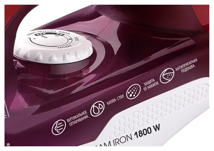 Фотография Утюг CENTEK CT-2347 PURPLE