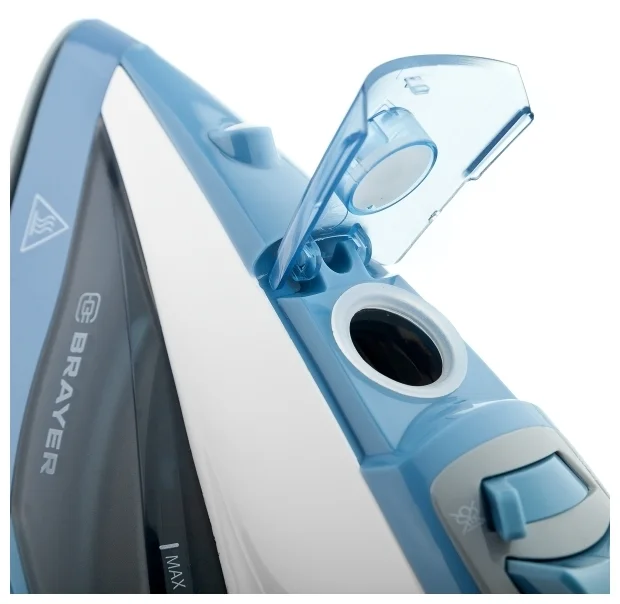 Утюг BRAYER BR4002 Казахстан