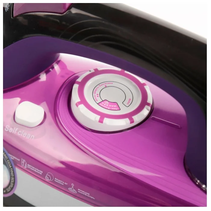 Купить Утюг CENTEK CT-2327