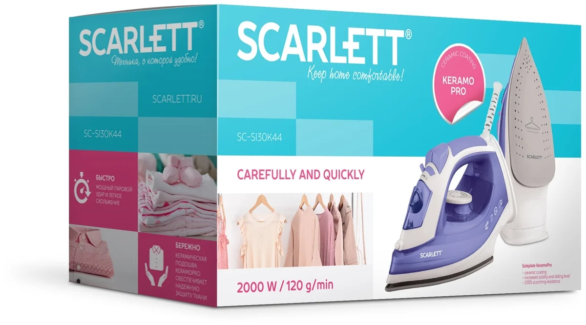 Купить Утюг SCARLETT SC-SI30K44