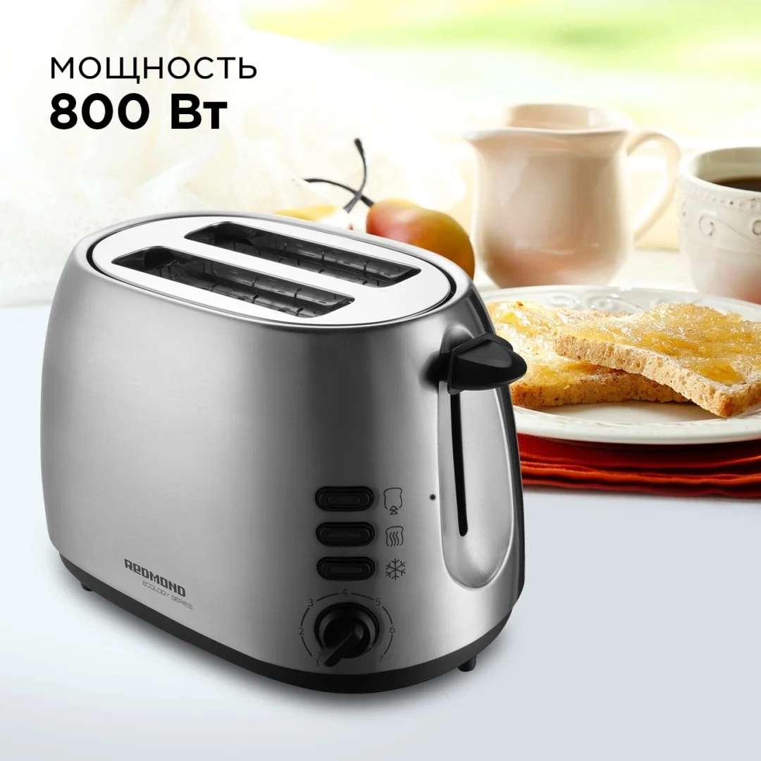 Тостер REDMOND RT-M404 заказать