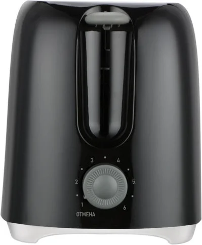 Фото Тостер CENTEK CT-1425 Black