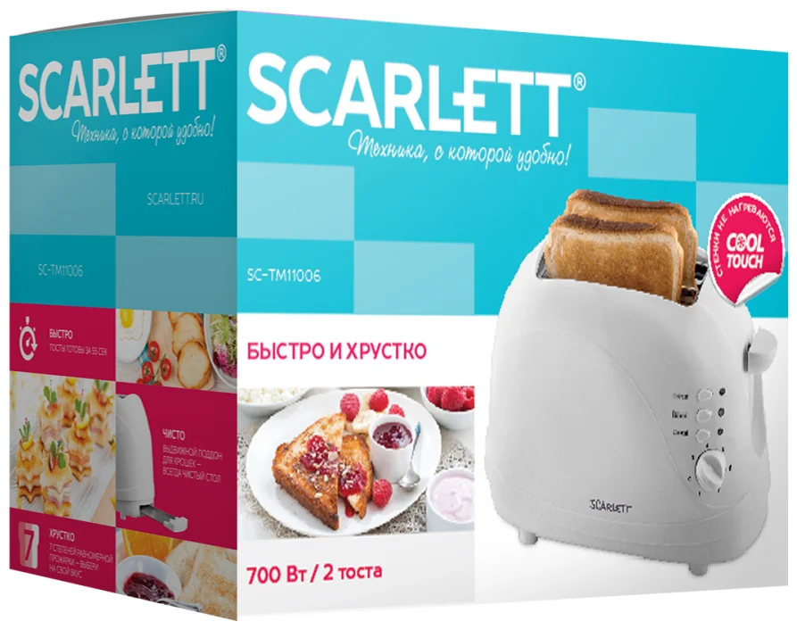 Купить Тостер SCARLETT SC-TM11026