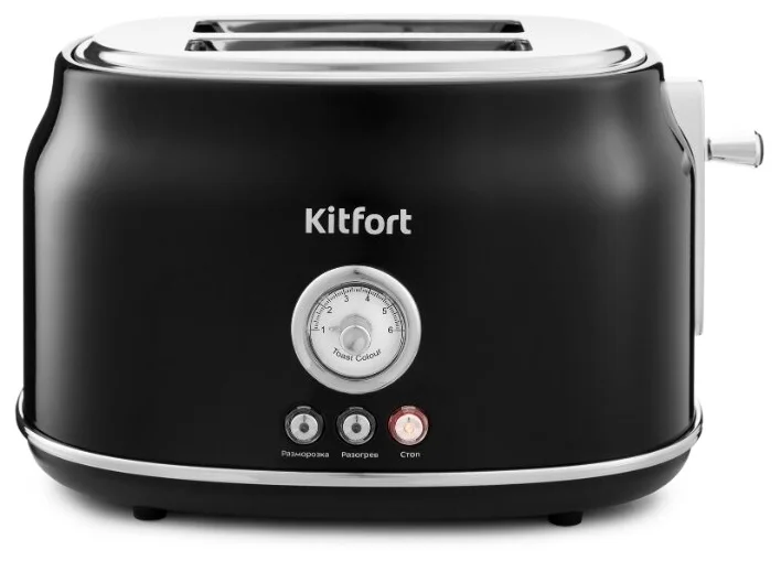 Тостер Kitfort КТ-2038-1 чёрный