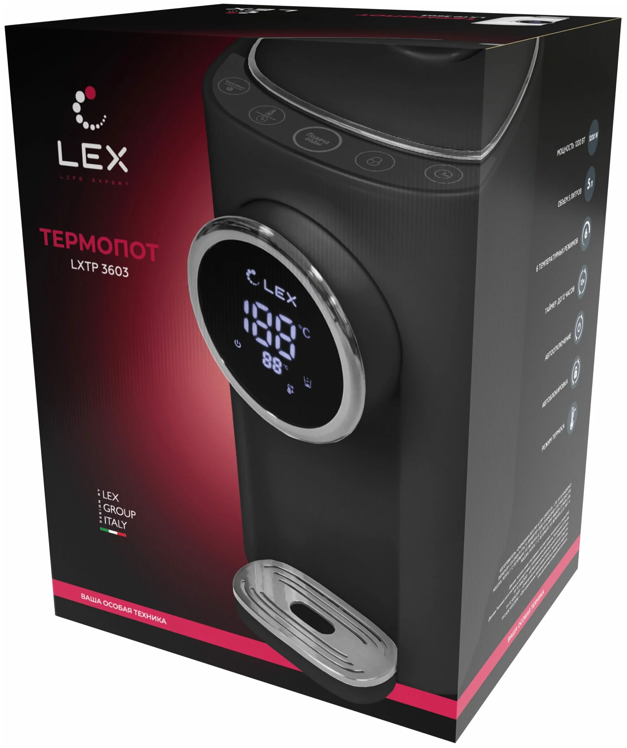 Фотография Термопот LEX LXTP 3603 Black