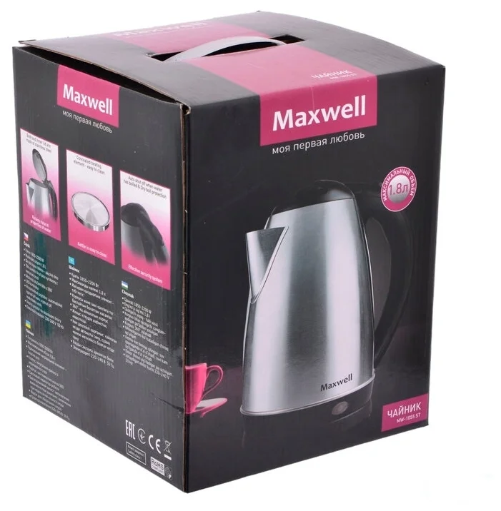 Картинка Чайник MAXWELL MW-1055