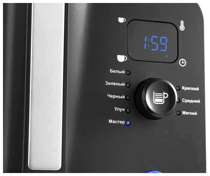 Цена Чаеварка автоматическая Kitfort КТ-630