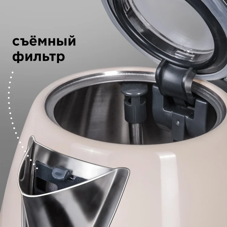 Картинка Чайник REDMOND RK-M179