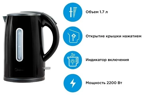 Фото Чайник MIDEA MK-8073