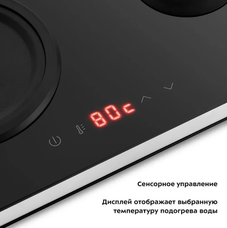 Цена Чайный набор KITFORT КТ-6181
