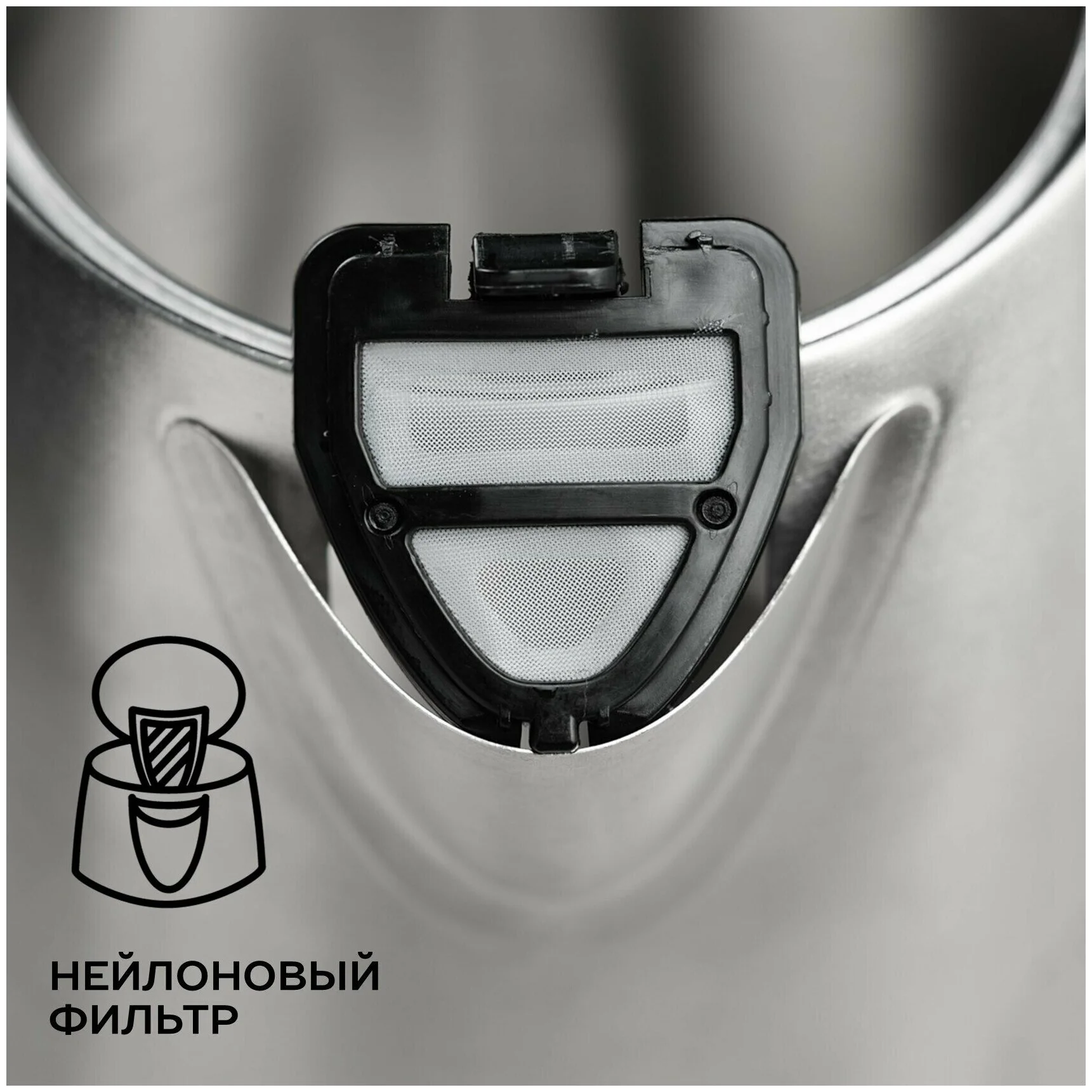 Купить Чайник SCARLETT SC-EK21S101