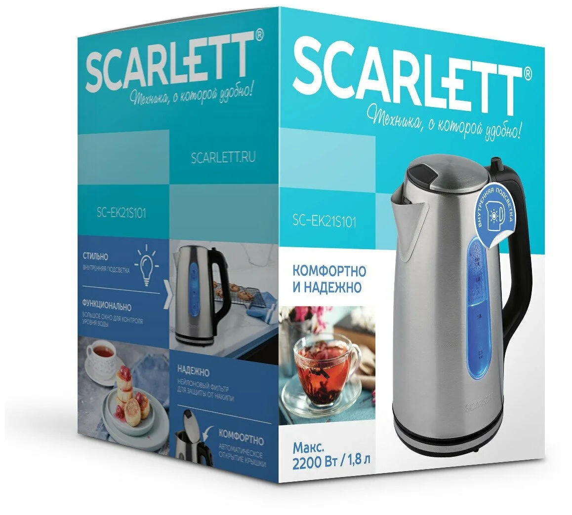 Чайник SCARLETT SC-EK21S101 Казахстан
